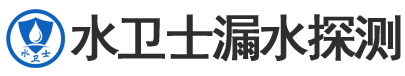 掇刀区暗管漏水检测