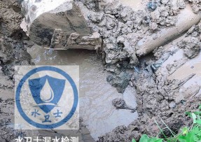 掇刀区水管漏水检测公司5